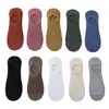 Meias finas de verão femininas de corte baixo com silicone antiderrapante cor sólida tornozeleiras respiráveis calcanhar antiderrapante meias invisíveis japonesas