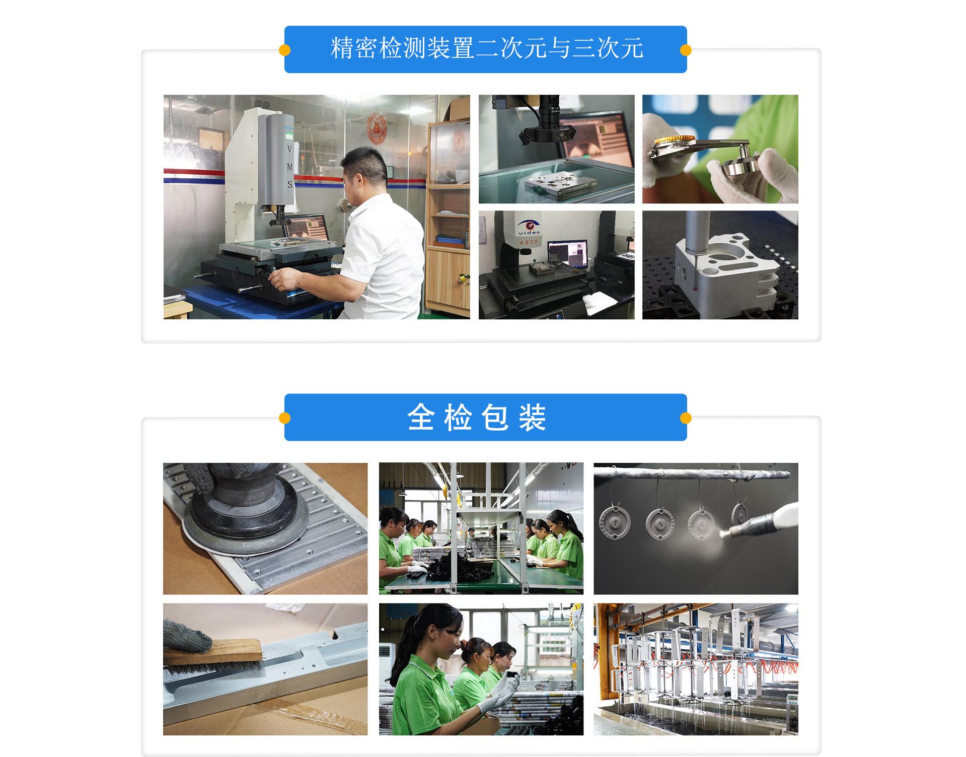 勤卜木工首页定稿_11