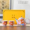 Juego de té de color esmaltado, de cerámica, para una tetera y dos tazas, estilo Palacio de viaje, Wanhua pastel, Año del Dragón, caja de regalo con forma de mano