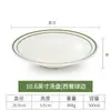 Platos de Melamina, Vajilla Estilo Hong Kong Imitación Porcelana, Platos Redondos para Restaurante, Platos de Plástico para Comida Rápida Salteados, Platos Tazón de Arroz para Uso Comercial