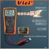 Medidor de Capacitancia Digital Vici Portátil Alta Precisión Descarga Automática Anti-Quemaduras Medidor Especial de Capacitancia Vc6013