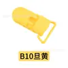 Clip de plástico de 20 mm Chupete de plástico Cocodrilo de plástico con clip anti-pérdida Clip multiusos anti-caída Overol