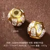 Plata 925 Chapada en Oro Patrón de Meteorito Amarillo Cuenta de la Fortuna Ovni Cuentas Sueltas para Hacer Joyería Accesorios DIY
