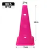 Cono marcador perforado de base cuadrada para entrenamiento de fútbol y baloncesto, cono de helado obstáculo para niños, venta al por mayor de equipamiento deportivo