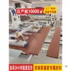 Suelo de Madera de Bambú Suelo de Bambú Pesado para Exteriores Suelo de Bambú de Alta Durabilidad Suelo de Bambú para Exteriores Anticorrosión Suelo de Bambú y Acero Ventas Directas de Fábrica