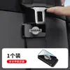 Nuevo Soporte Estabilizador de Cinturón de Seguridad para Coche Magnético Anti-Colisión y Anti-Sacudidas Accesorios Universal