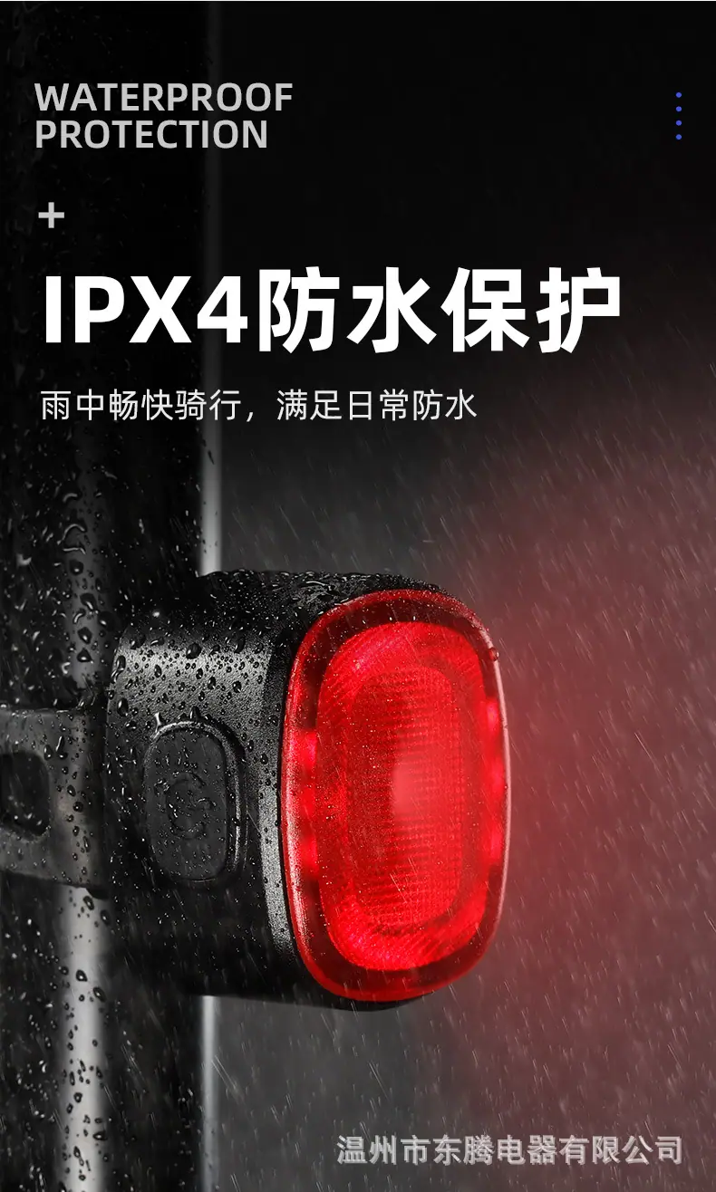 尾灯_03.jpg