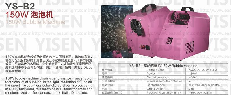 TB2LvkWg4XkpuFjy0FiXXbUfFXa_!!