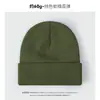 Gorro de Punto de Color Sólido para Otoño e Invierno 60g Doble Capa Ensanchado Venta al por Mayor de Comercio Exterior de Amazon Gorro de Lana Caliente Liso