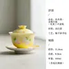 Mo Ji Xing Huang Jin Mei Xiao Xu Conjunto de Chá Gongfu Bule Doméstico Gaiwan Xícara de Anfitrião Xícara de Chá Xícara de Café Coleção de Conjunto de Chá