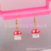 Brincos de e-commerce transfronteiriço atacado estilo japonês e coreano brincos criativos personalizados gancho de ouro brincos de cogumelo brincos fofos pequenos de bolinhas