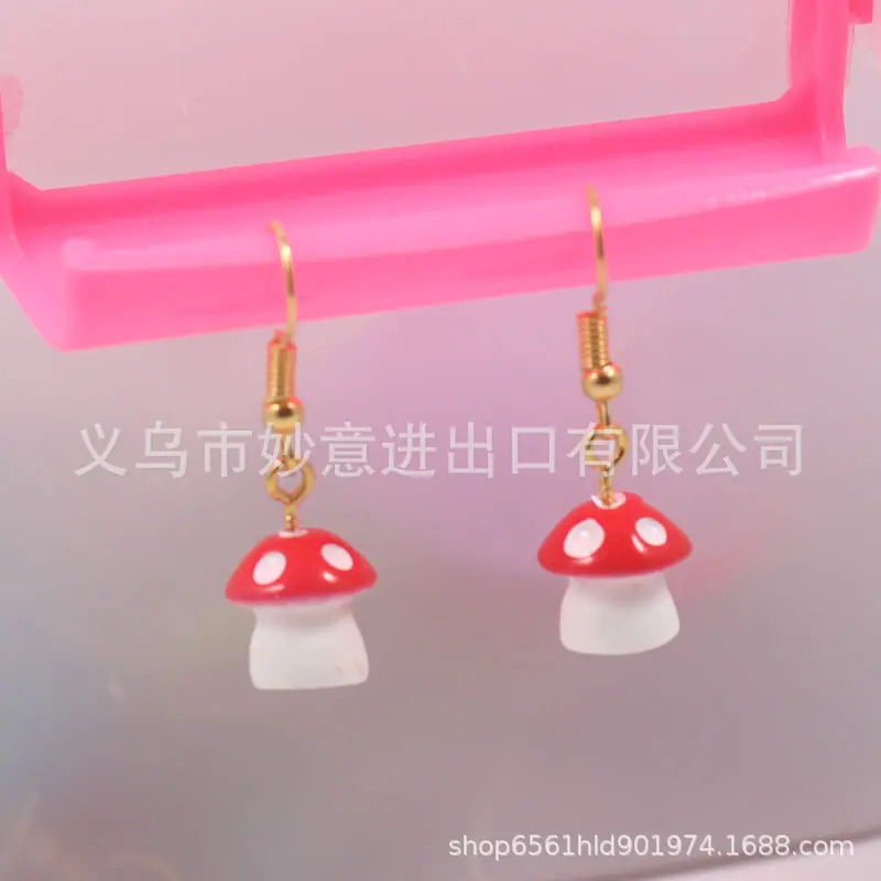 蘑菇耳环小