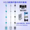 Valla Eléctrica de Pulsos Juego Completo de Accesorios Soporte de Malla Aleación de Aluminio Terminal de Carga Intermedio de Paso de Cable Poste Terminal de Soporte de Carga Envío Gratis de 5 Piezas