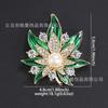 Broche de Hoja de Arce con Pedrería de Aleación de Gama Alta, Broche de Ropa para Mujer Moderno y Elegante, Accesorio de Alfiler Fijo
