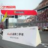 Soporte de Exhibición Publicitario de Marco A al por Mayor del Fabricante, Marco A de Hierro, Soporte de Exhibición de Pantalla A de Doble Cara para Estadio al Aire Libre para Uso Comercial