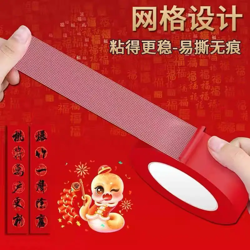 微信图片_20251213192038.jpg