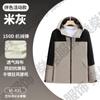 Chaqueta Impermeable de Una Sola Capa Ropa de Trabajo Logo Personalizado Viaje al Aire Libre Abrigo para Empleados Corporativos Chaqueta Ropa de Trabajo para Hombres
