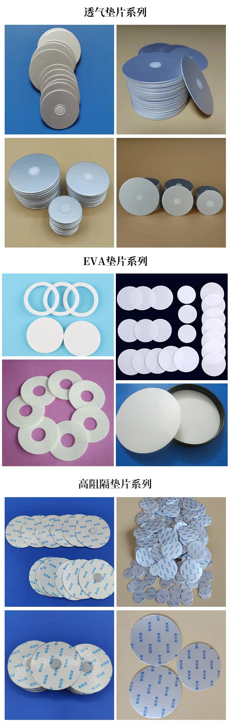 详情_08.jpg