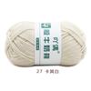 Fio Acrílico de 4 Fios, Algodão Leite de Quatro Fios, Manta para Boneca Bebê, Chapéu DIY, Cachecol, Crochê, Espessura Média, Tricotado à Mão