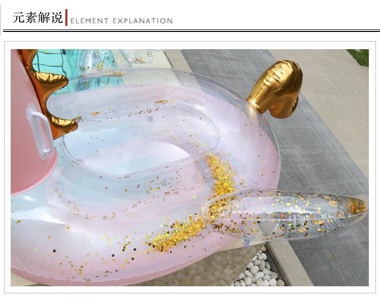 金粉独角兽_07.jpg