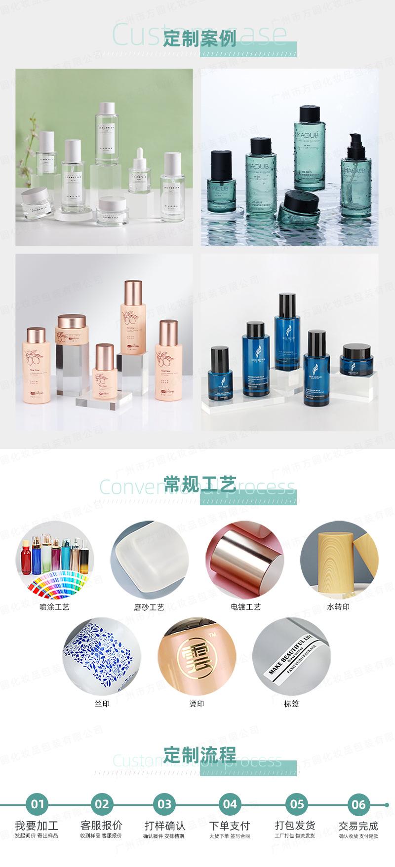 详情_07.jpg