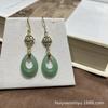 Pendientes de trébol de jade dorado natural de Xinjiang con hebilla de oreja, ligeros y lujosos pendientes de gota de agua de jade Dongling, suministro en vivo
