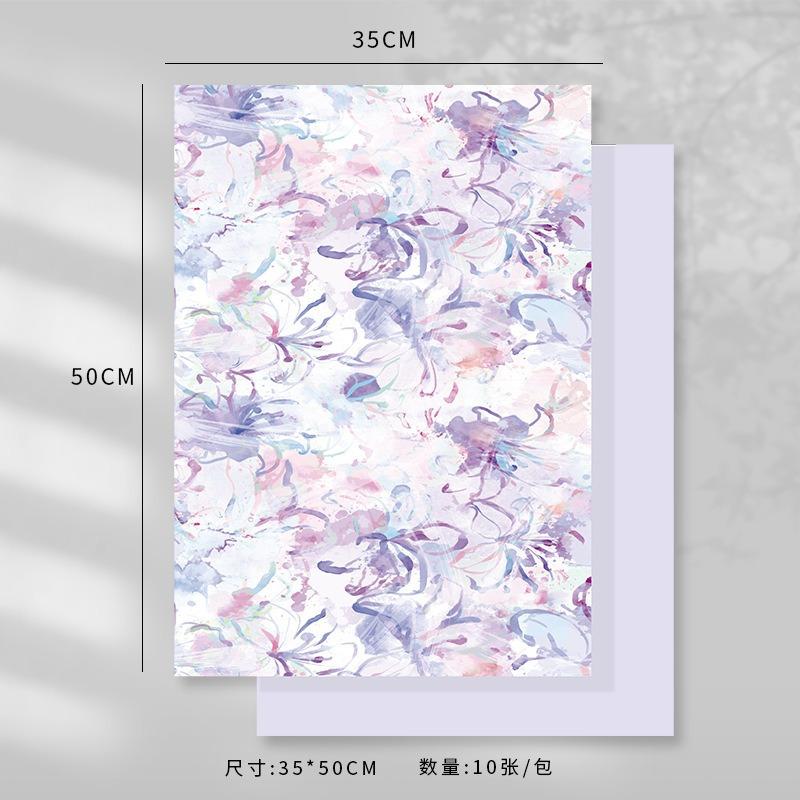 sku3_浪漫缤纷【C 款】10张;35_50cm