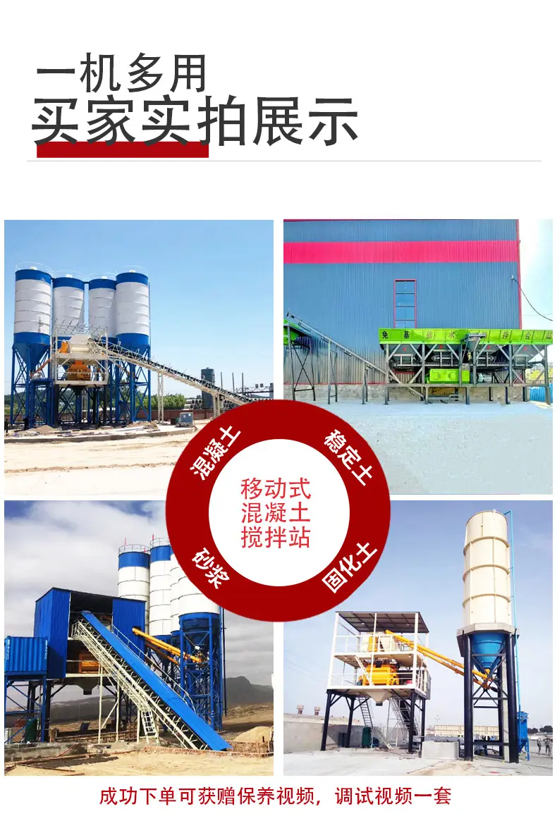 HZS详情页_04