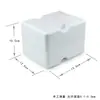 Caja de Espuma Taza Rosa Caja Exterior Caja Anti-caídas de Polietileno Caja de Protección para Taza de Cerámica Taza de Color Caja de Regalo