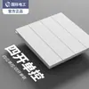 Panel de Enchufe y Interruptor de Pared Eléctrico Internacional, Blanco Elegante, Tipo 86 de Siete Tomas, Regleta de Enchufe de 7 Agujeros en Ángulo, Enchufe Doble/Triple