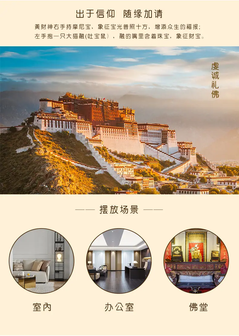 工厂页面_05.jpg
