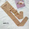 Mengyun 6822 Satén de Terciopelo 50D Medias de Acero Calcetines para Mascarilla Facial Pantimedias de Micro-presión Leggings para Mujer Primavera y Otoño
