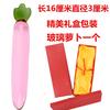 Vaso de cristal para mujer vaso de cristal para mujer pepino vaso grande pene cristalería para adultos productos para adultos al por mayor