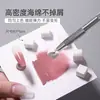 Esponja pequena quadrada para nail art, esponja de pó triangular, pincel para borrar esmalte em gel, pincel de blush, ferramenta oca para gel de unha com gradiente