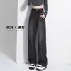 Jeans Wide Leg Cinza Preto Feminino Outono e Inverno 2024 Novo com Forro de Lã Espessado Retro Americano Cintura Alta Reta Calça de Perna Longa
