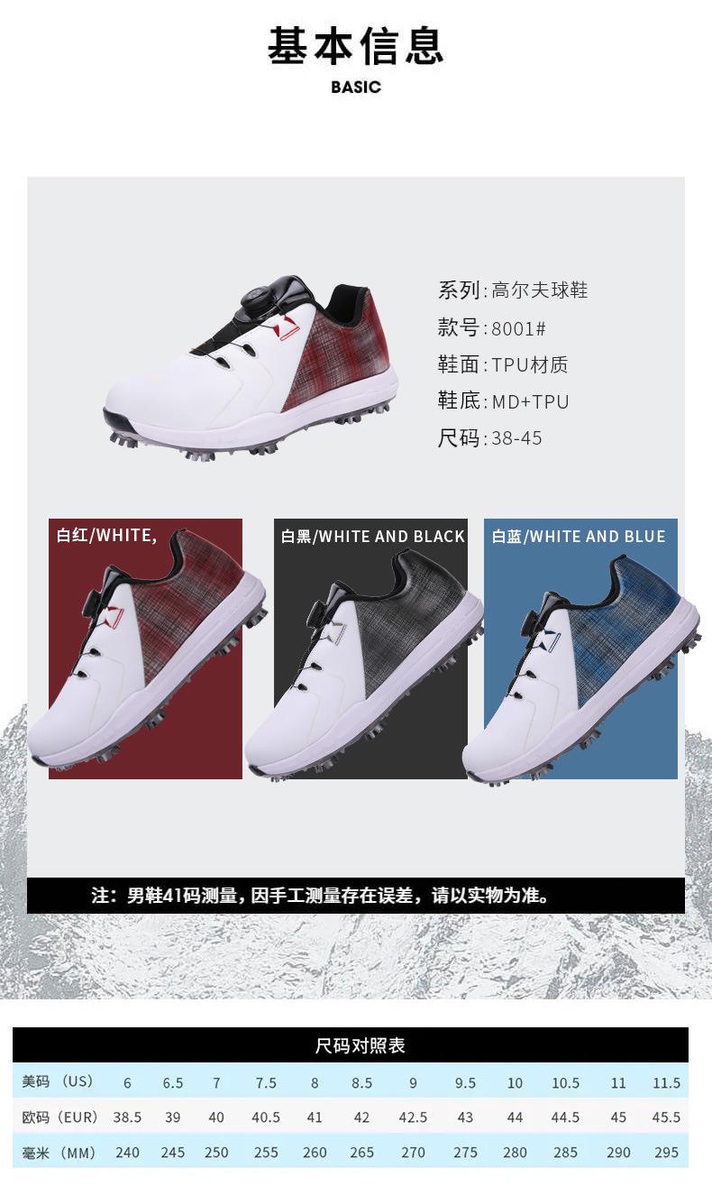 详情-06.jpg