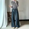 Jeans de mujer retro de cintura alta, nuevo estilo primavera y otoño, pantalones holgados de pierna ancha, talla grande, pantalones ajustados rectos adelgazantes
