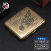 Estuche para cigarrillos de metal, paquete de 20, resistente a la humedad y a la presión, para hombres, avanzado, automático, portátil, de metal grueso, caja de regalo.