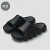Chinelos de Verão para Homens, Nova Moda, Versátil, Sola Grossa, Antiderrapante, Chinelos de Marca da Moda, Chinelos Casuais para Exterior e Praia