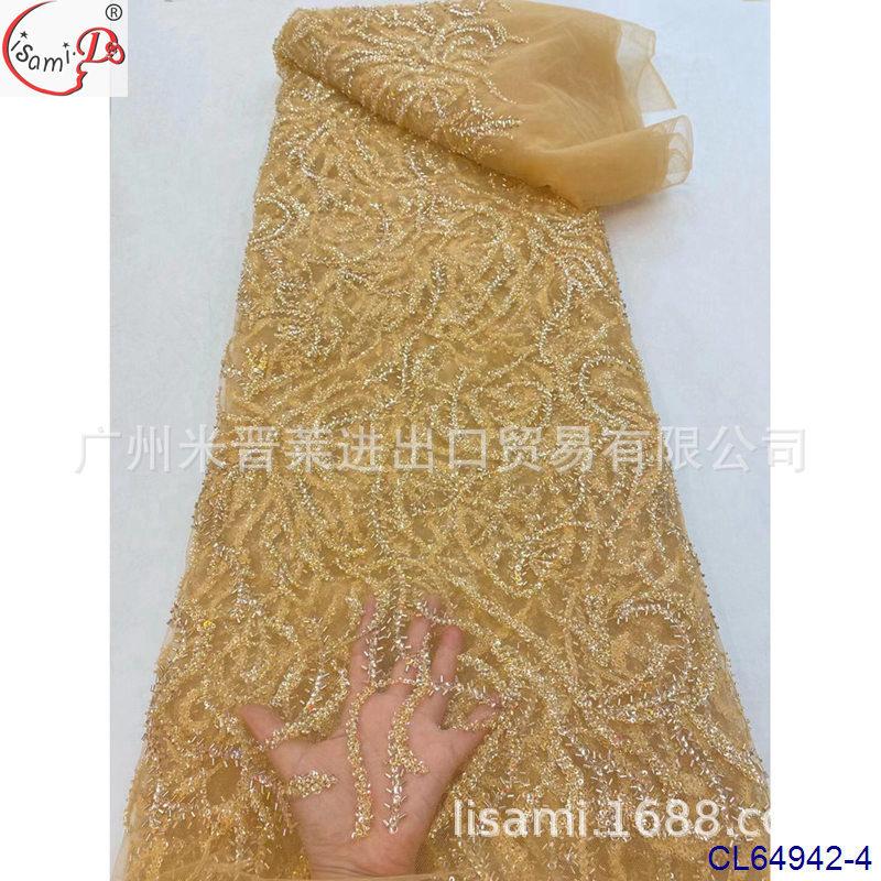 CL64942-4