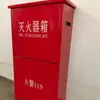 Cajas para extintores hechas a medida, disponibles en varios tamaños y especificaciones, de fabricantes especializados en equipos de seguridad contra incendios; cajas engrosadas resistentes al fuego