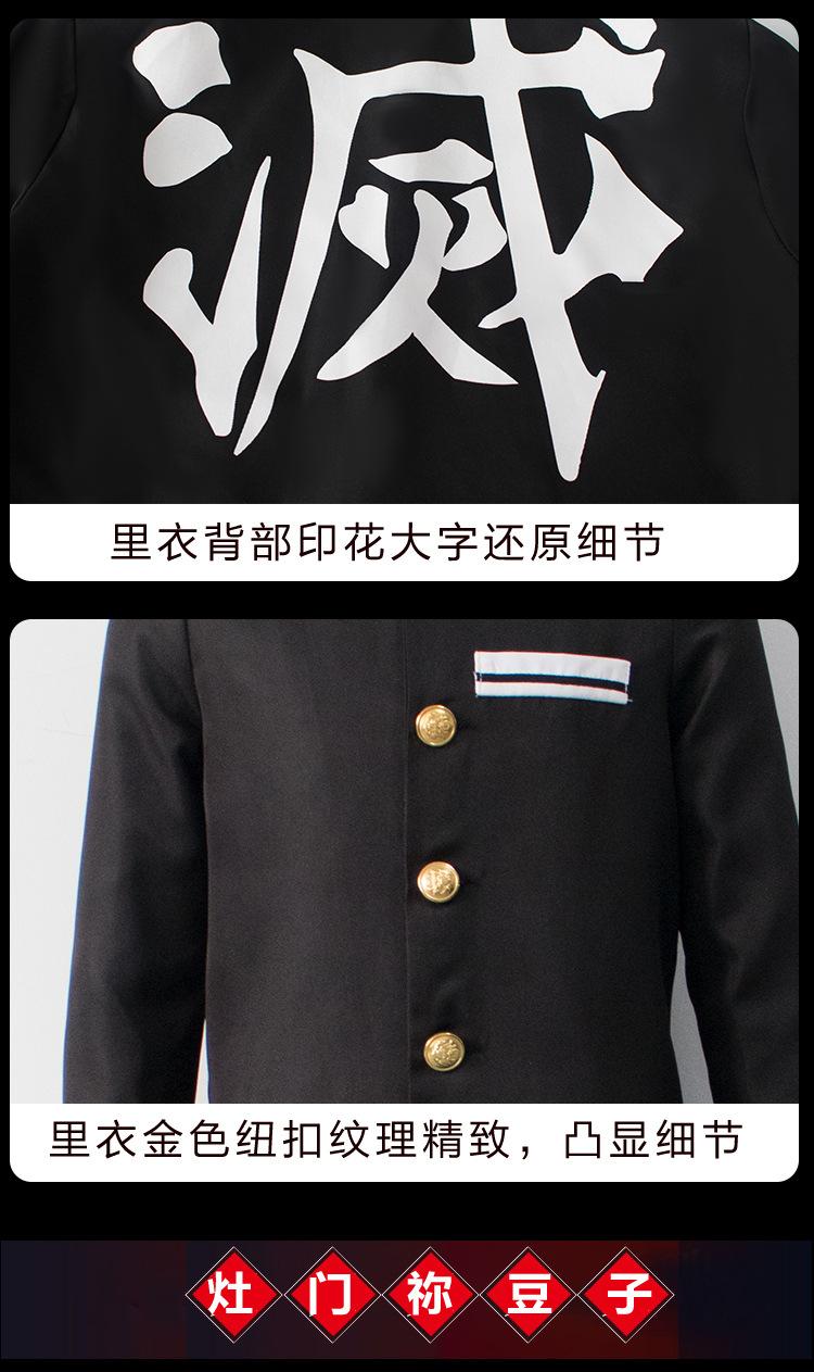 详情_14.jpg