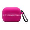 Aplicable a la funda protectora de auriculares inalámbricos Bluetooth Apple Airpods pro 2 Funda protectora de auriculares Bluetooth de Apple