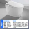 Vaso Sanitário Inteligente de Grau de Engenharia com Tanque de Água Embutido Tipo Sifão, Aquecimento, Abertura Automática da Tampa, Fábrica de Origem para Exportação Transfronteiriça