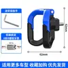 Gancho para Patinete Elétrico Nº 9, Gancho Universal Montado na Frente Sem Furos para Bicicletas Elétricas, Acessório Especial para Patinetes, Gancho Mágico