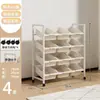 Estantería de Almacenamiento de Juguetes Multicapa para Niños, Estante de Almacenamiento Doméstico de Gran Capacidad, Organizador de Almacenamiento Simple de Múltiples Categorías de Pie