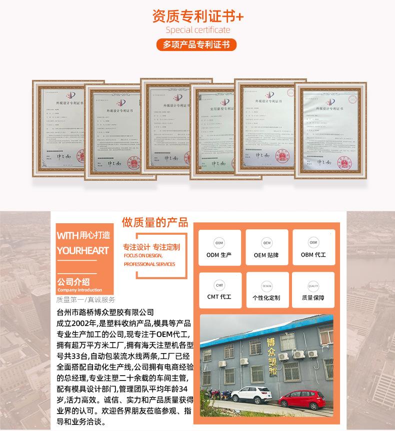 bozhong790_05