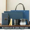 Taza de recuerdo de la Asociación Cultural y Creativa de Antiguos Alumnos de la Universidad de Ingeniería de Anhui con impresión de logotipo disponible, regalo de graduación del 20º aniversario