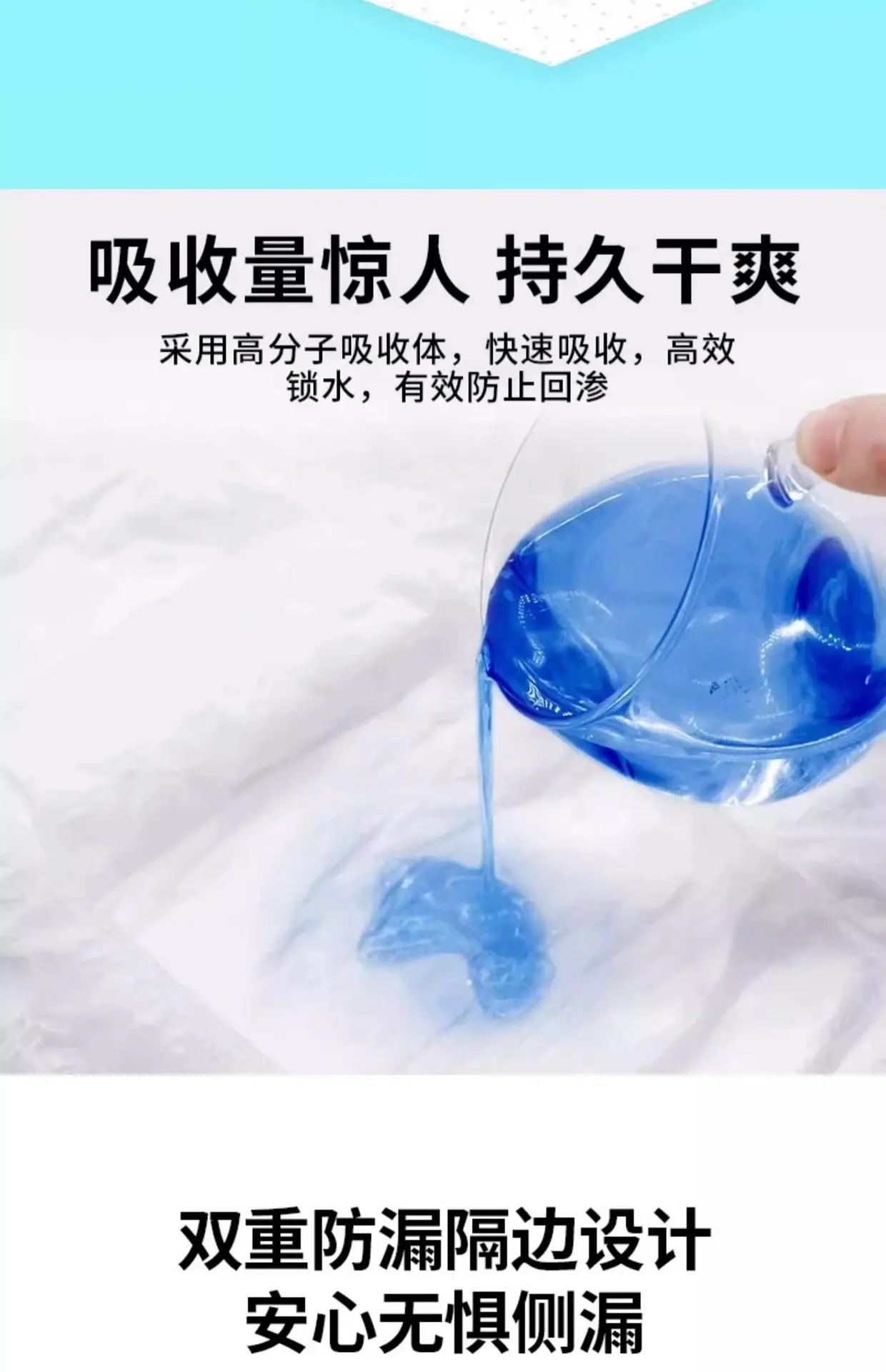 详情图03.jpg