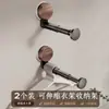Cabide Telescópico de Ventosa Estilo Vintage Sem Furos Organizador de Armazenamento de Parede para Varanda, Banheiro, Guarda-Roupa, Haste de Suspensão Multifuncional